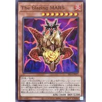 The blazing MARS【N】